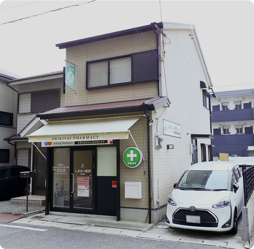 東灘店 東灘店